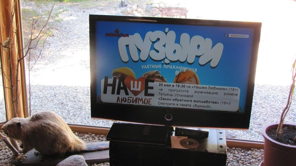 Lilaste Eksteriør bilde